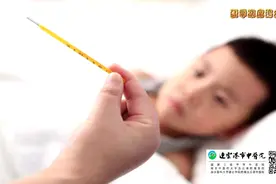 学养生：夏季凉席这么挑视频封面