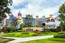 1239元享广州熊猫酒店+动物世界+水上乐园套票~住宿玩乐一价全包图片