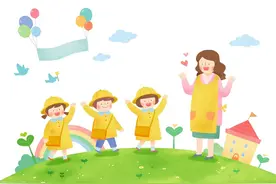 2021年上半年海南省省级幼儿园等级评定结果公布！三亚有一所→图片