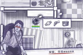 精品单机手游推荐：末日之下，只有选择，没有对错。图片