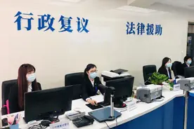 @长春人，这个地方每周三将为您提供免费法律咨询服务图片