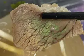 牛肉切开后“有绿光”是好还是坏？别着急扔，现在知道还来不迟图片