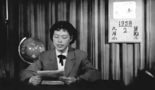 【起床号】10月16日，早安！歌曲《在灿烂阳光下》