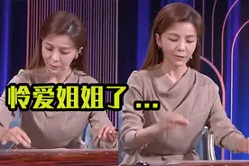 朱迅瘦脱相超憔悴！三度患癌目睹父亲离世，母亲居异国不愿归太惨图片