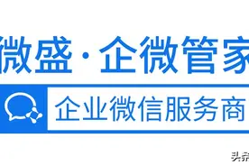 如何保持并提升社群活跃度图片