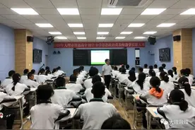 来看老师们的终极Battle，有点小紧张~有你们老师吗？图片