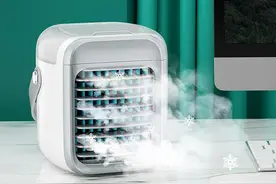 国产自制迷你小空调，野餐、摆摊降温10℃，5天1度电价格不到100图片