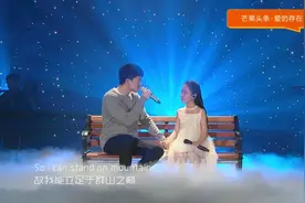 芒果头条丨听，爱的存在，无处不在图片