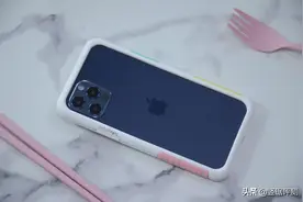 iPhone 12专用边框开箱：三层防护结构，抗污防摔是亮点图片