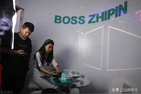 BOSS直聘：“直聊+智能匹配+移动”模式，直击传统线上招聘的痛点图片