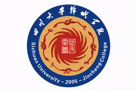 成都市郫都区的高校图片