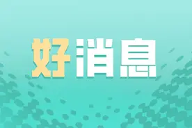 有一种优惠，叫“工会会员卡”！在宣城这些地方都能享受→图片