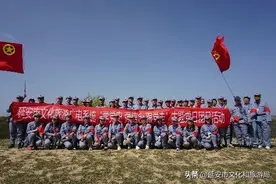重温峥嵘岁月汲取奋进力量——延安市文化旅游广电系统“学党史强信念跟党走”主题党日团日活动侧记图片