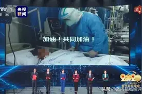 2020年央视春晚十宗“最”图片