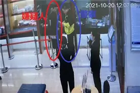 郴州男子去银行解冻银行卡，反手一个操作把业务员吓了一跳......图片