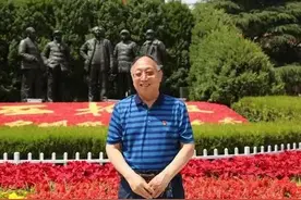 太行明珠石家庄 「六」——毛主席在西柏坡图片