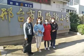 打造高效课堂图片