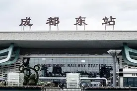 成都到贵阳，坐火车有三条线路可选，那一条性价比最高图片