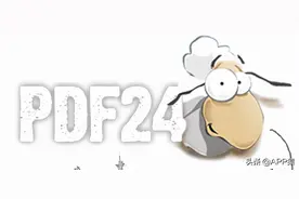 5个免费的良心软件，值得下载图片