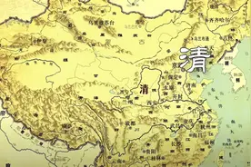 中国历史上消失的7个省图片