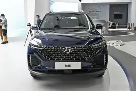现代ix35“价格滑坡”，从11.99万跌至8.5万，还买吗图片