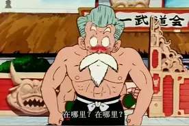 龙珠：第22届武道大会，如果龟仙人不跳下擂台能否打败天津饭图片