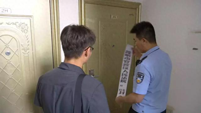 空放逾期实在还不起了，空放逾期实在还不起了会怎么样 配图03