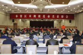 奉贤区 | “两份清单”开创双拥新模式图片