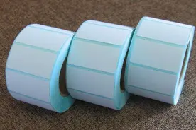 我们常用的标签打印机的标签纸有哪些材质呢？图片