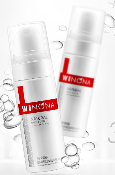 11款学生党平价洁面测评