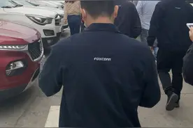深圳打工一族最出名的非“三和大神”莫属，一言不合“提桶跑路”图片