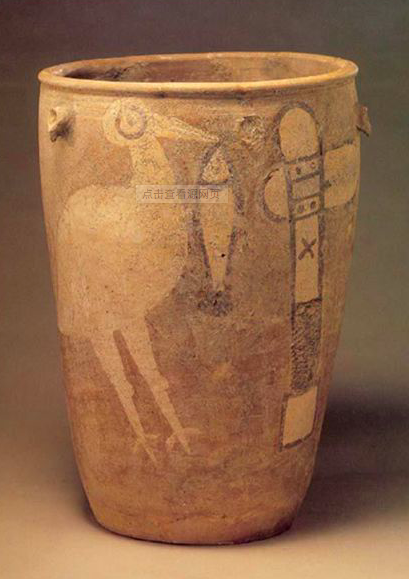 带刻纹的赤鹿角化石