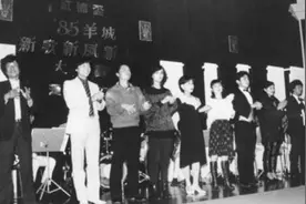 1985年“红棉杯”评选出来的“羊城十大歌手”，你还记得谁？图片