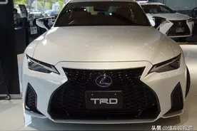 新车 | 竞争宝马3系，雷克萨斯IS TRD版实车亮相，造型更运动图片