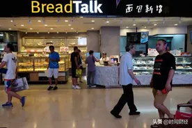 加盟商再陷纠纷“泥潭”？面包新语涉成都一幼儿园集体发热腹泻事件图片