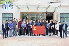 学习女排精神，致敬抗疫先锋！天津女排、海河医院、津云新媒体“云结对”举行线下主题党日活动图片