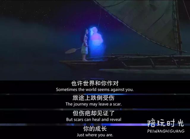 不是所有公主动画都适合孩子,真正好的还是这几部