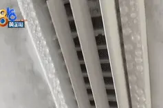 十台空调八台滴水，格力解释“空气环境问题”？图片