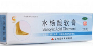 红霉素软膏可以治毛周角化症
