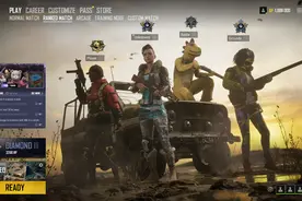 绝地求生PUBG竞技模式外挂横行，遭国内外选手和主播一致吐槽图片