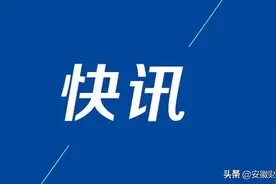最新消息！今晚合肥天鹅湖无人机表演取消图片
