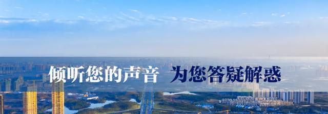 在天府新区买了房，如何落户？