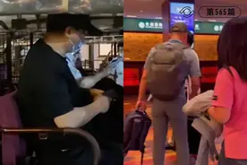 这届互联网大佬们彻底变了图片