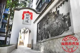 状元古道开放！福州于山修齐七大上山通道图片