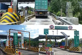 高速公路为什么要用绿色通道检查系统图片