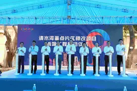 刷新棚改推进新的“深圳速度”！清水河重点片区棚改项目今日全面开拆图片