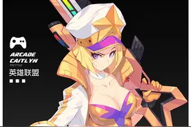 英雄联盟|手机壁纸|皮城女警|“好戏开场了”图片