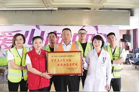 全国无偿献血奉献奖银奖！“90后”姑娘五年50次无偿献血图片