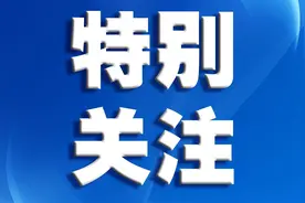 增城无缘“广州第二机场”？广东省发改委回应来了图片
