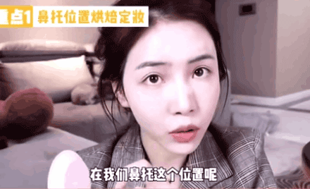 如何根据脸型选眼镜？方形还是圆形？搭配好眼镜，让你气质更出众